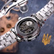 Awarder 022 Silver-Black Mechanic Metall Не Забуду Дім