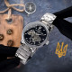Awarder 022 Silver-Black Mechanic Metall Не Забуду Дім