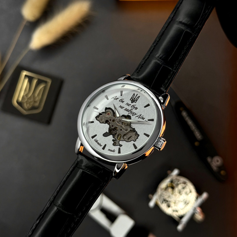 Awarder 022 Automatics Не Забуду Дім