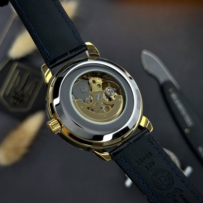 Awarder 022 Automatics Не Забуду Дім Gold-Black