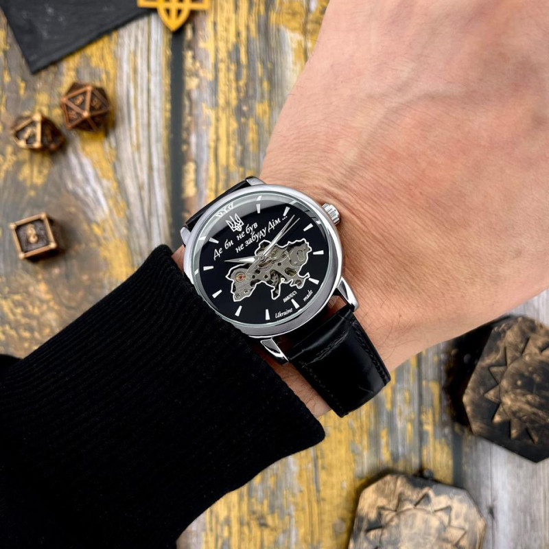 Awarder 022Automatics Не Забуду Дім Silver-Black