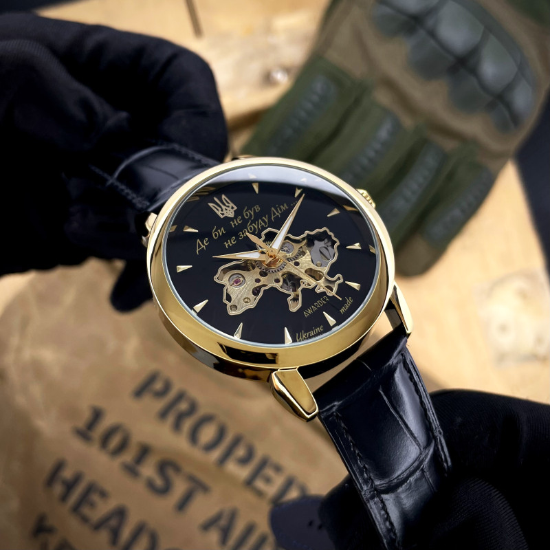 Awarder 022-3D Не Забуду Дім Gold-Black