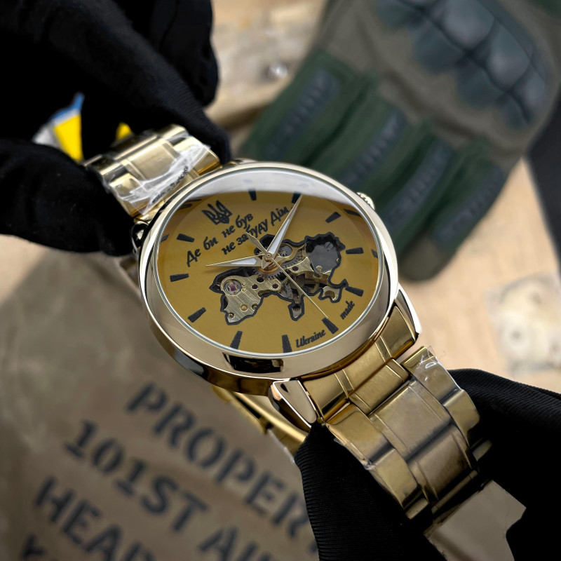 Awarder 022 Gold-Gold Automatics Metall Не Забуду Дім