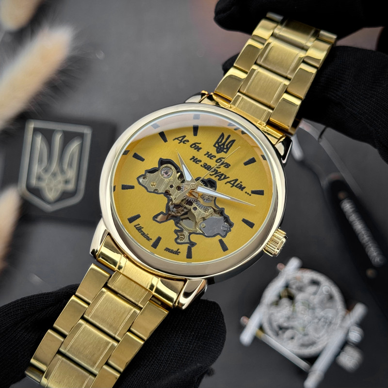Awarder 022 Gold-Gold Automatics Metall Не Забуду Дім