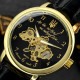 Awarder 022 Не Забуду Дім Gold-Black