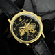 Awarder 022 Не Забуду Дім Gold-Black