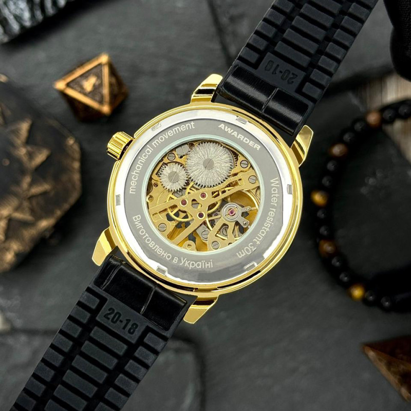 Awarder 022 Не Забуду Дім Gold-Black