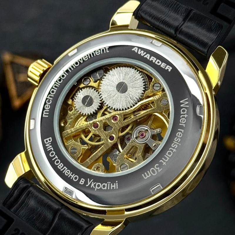Awarder 022 Не Забуду Дім Gold-Black