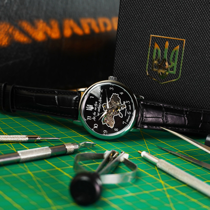 Awarder 022 Не Забуду Дім Silver-Black