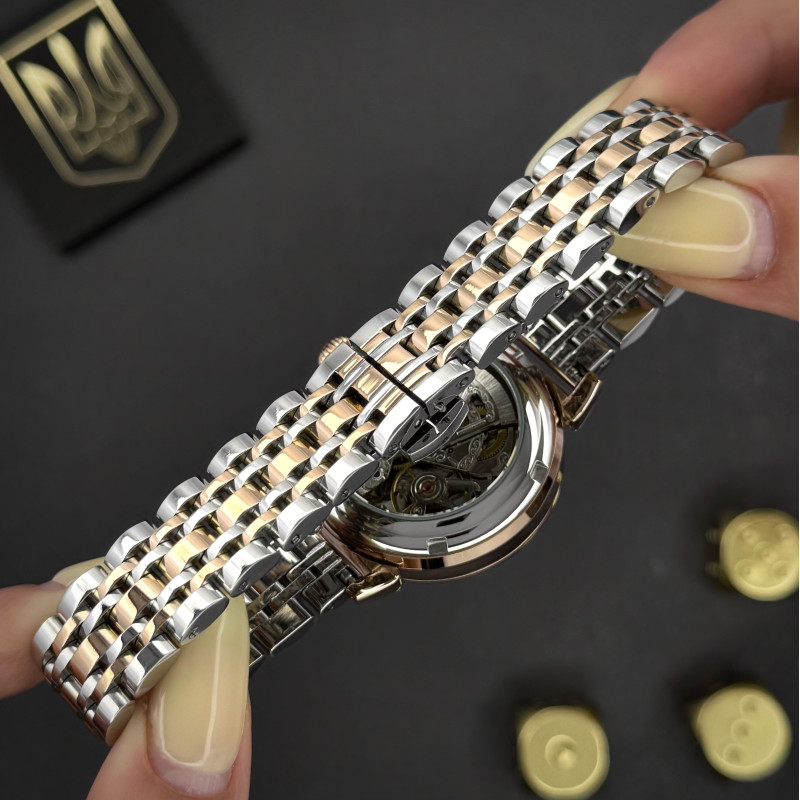Awarder 047 Де би не була Silver-Gold-Black