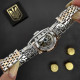 Awarder 047 Де би не була Silver-Gold-Black