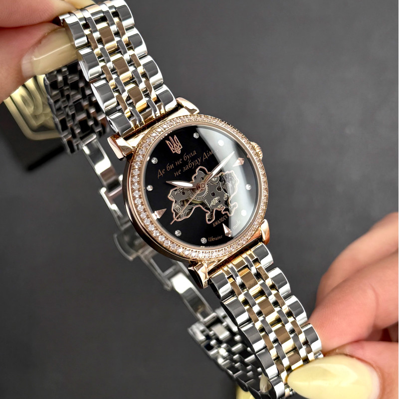Awarder 047 Де би не була Silver-Gold-Black