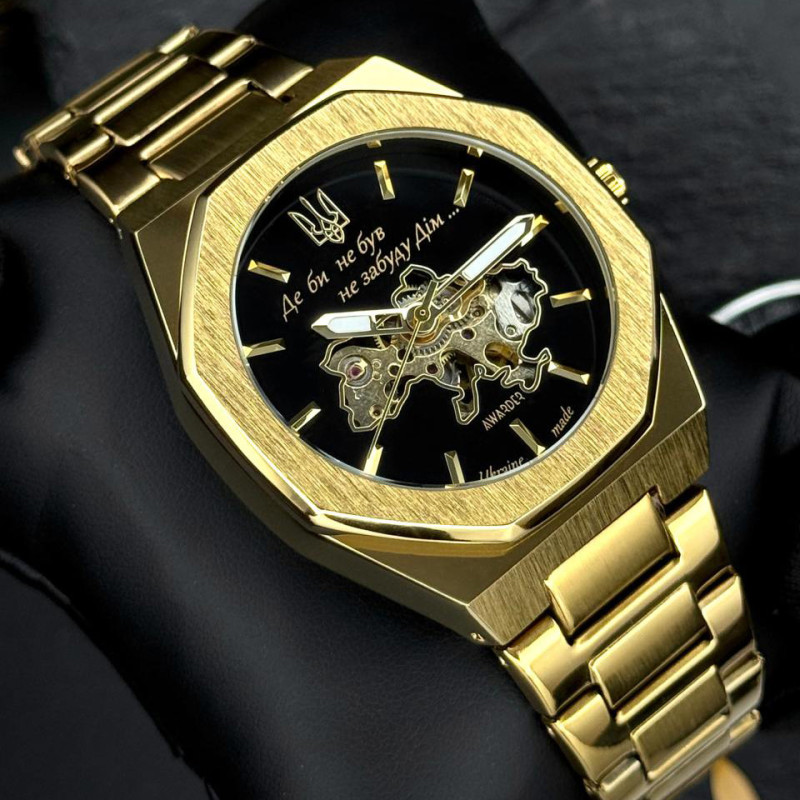 Awarder 026-3D Де би не був Gold-Black