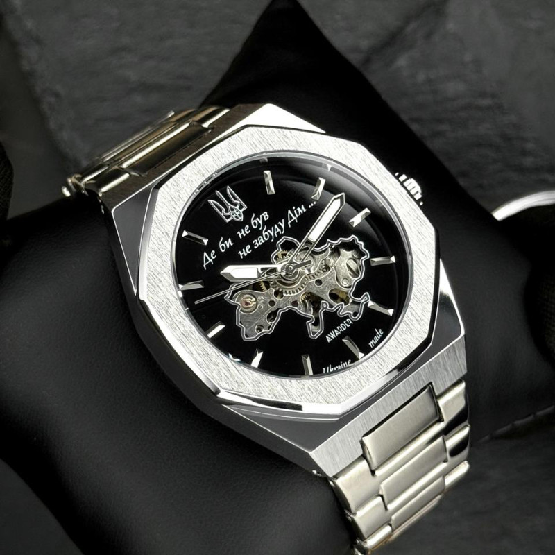 Awarder 026-3D Де би не був Silver-Black