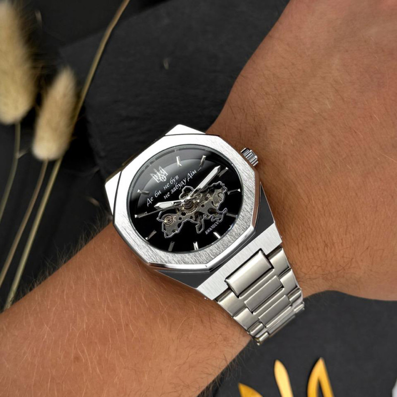 Awarder 026-3D Де би не був Silver-Black
