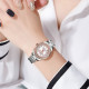 Skmei 1534RGSI Rose Gold-Silver