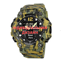 Awarder 003 Camo Green Индивидуальный дизайн