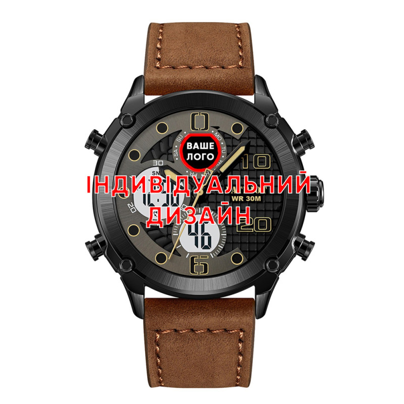 Awarder 017 Black-White-Brown Індивідуальний дизайн