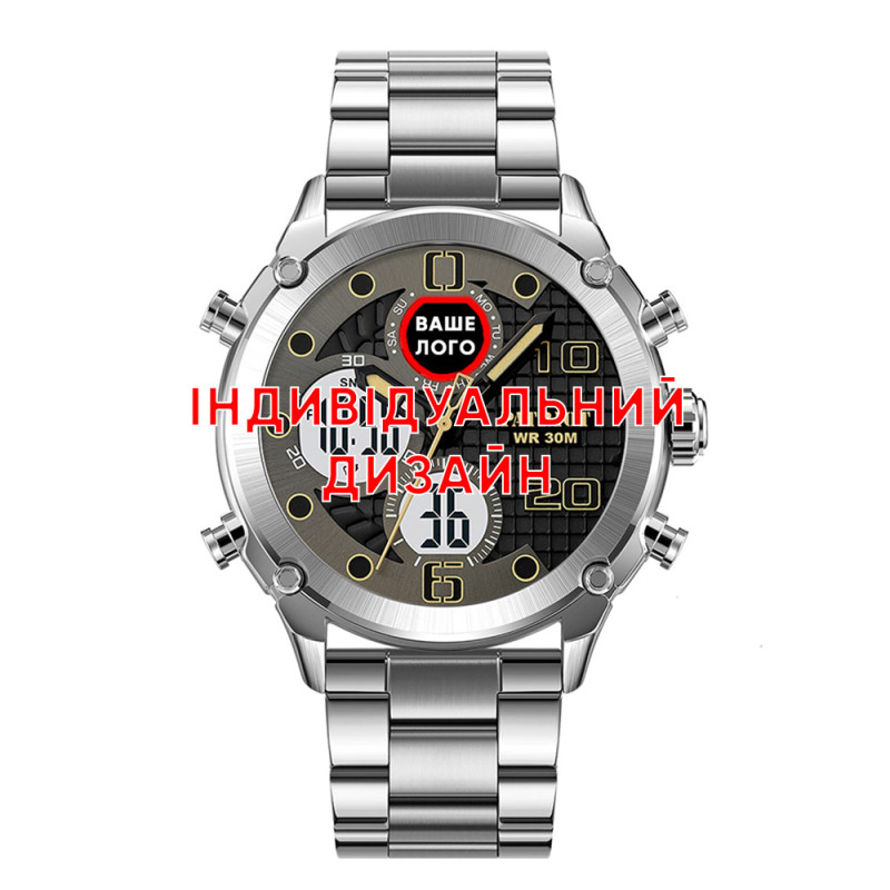 Awarder 017 Silver-White Steel Індивідуальний дизайн
