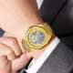 Skmei M034SGD Gold Steel