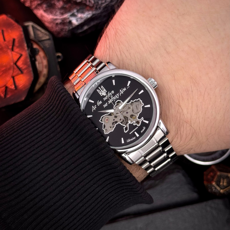 Awarder 022 Silver-Black Automatics Metall Не Забуду Дім