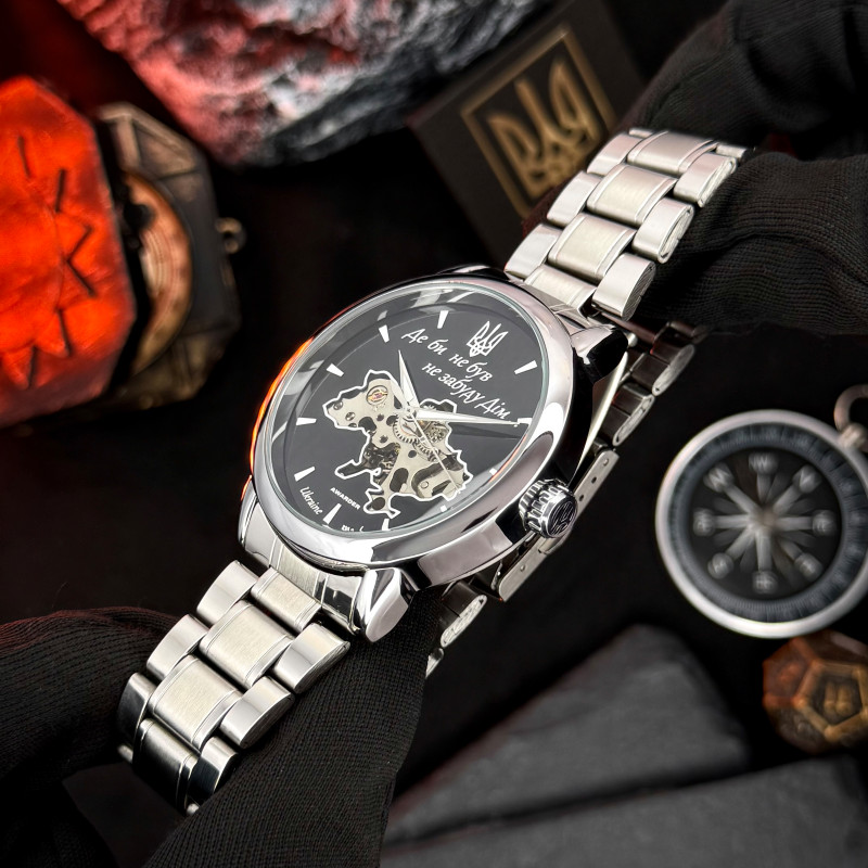 Awarder 022 Silver-Black Automatics Metall Не Забуду Дім