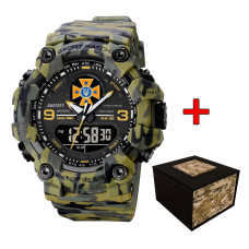 Awarder 001 ДСНС Camo Green