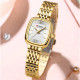 Curren 9093 Gold-White