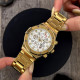 Forsining 6914 Gold-White Steel