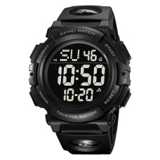 Skmei 2322BKBK All Black