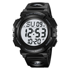Skmei 2322BKWT Black-White