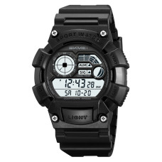 Skmei 2403BKWT Black-White