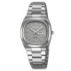 Skmei 2420SIGY Silver-Grey