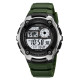 Skmei 2517AG Army Green