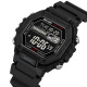 Skmei 2523BKBK All Black