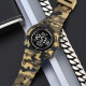 Skmei 2400CMGN Camo Green
