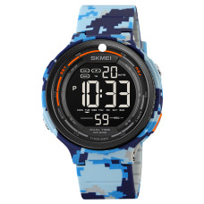 Skmei 1841CMBU Camo Blue SALE