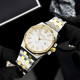 GUARDO S03009-4