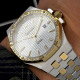 GUARDO S03009-4
