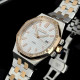 GUARDO S03009-6