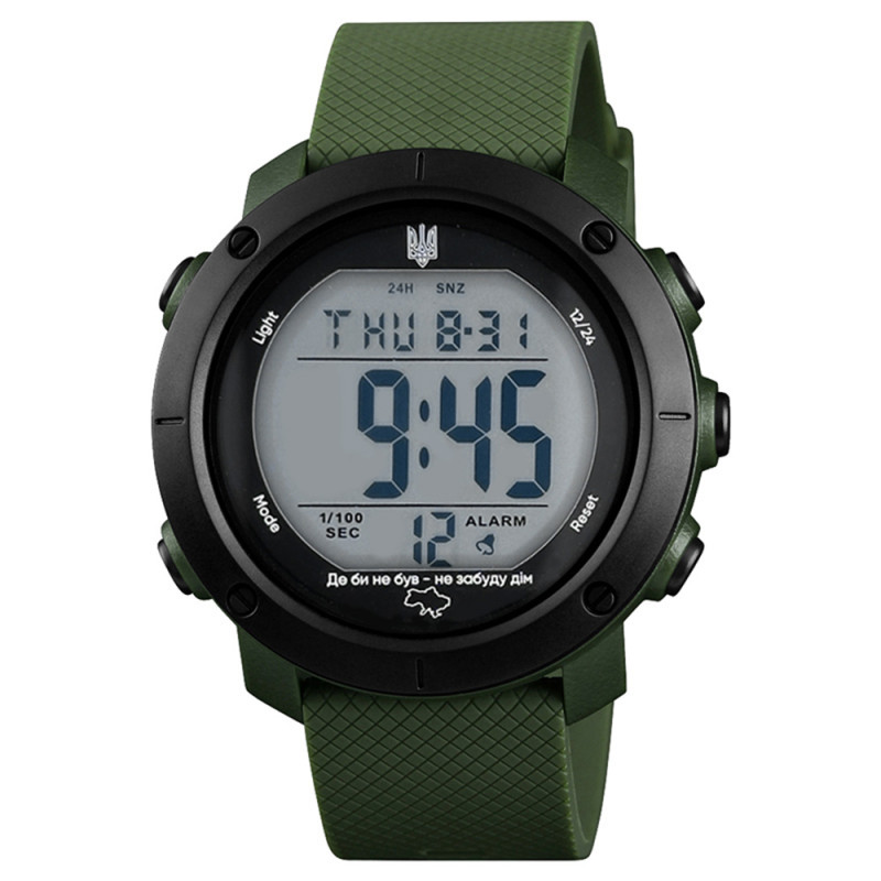 Awarder 032 Де би не був Army Green-Black-White