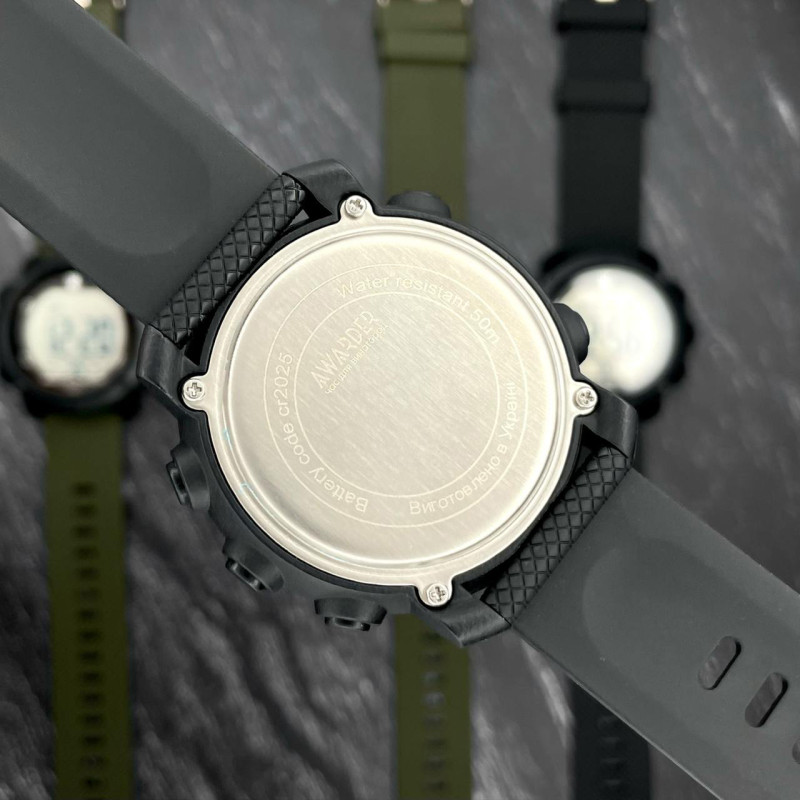 Awarder 032 Де би не був Army Green-Black-White
