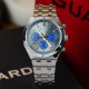 GUARDO 012781-5