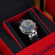 GUARDO 012781-5