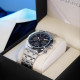 GUARDO 012781-7