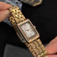 GUARDO 012796-5
