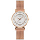 Skmei 1330SRG Rose Gold
