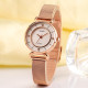 Skmei 1330SRG Rose Gold