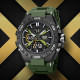 Skmei 2220AG Army Green