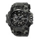 Skmei 2396CMGY Camo Grey
